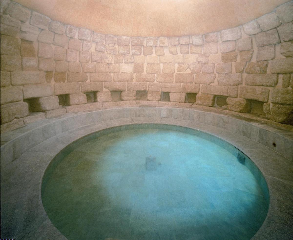 Imagen de la galería de Balneario de Alhama de Granada, en Alhama de Granada