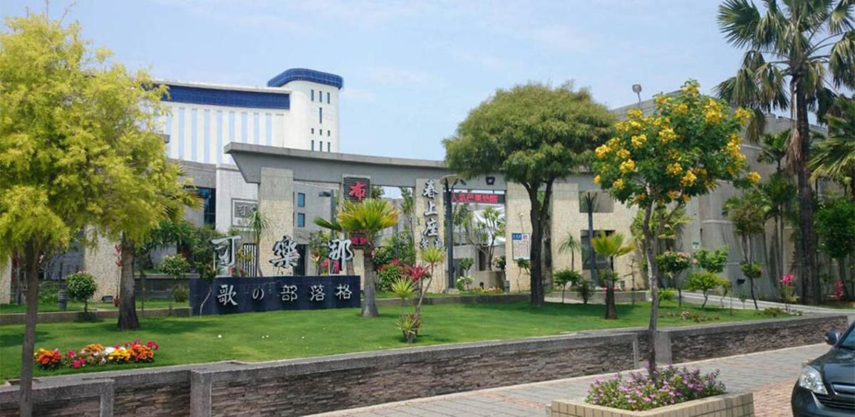M Garden Business Hotel - Housity