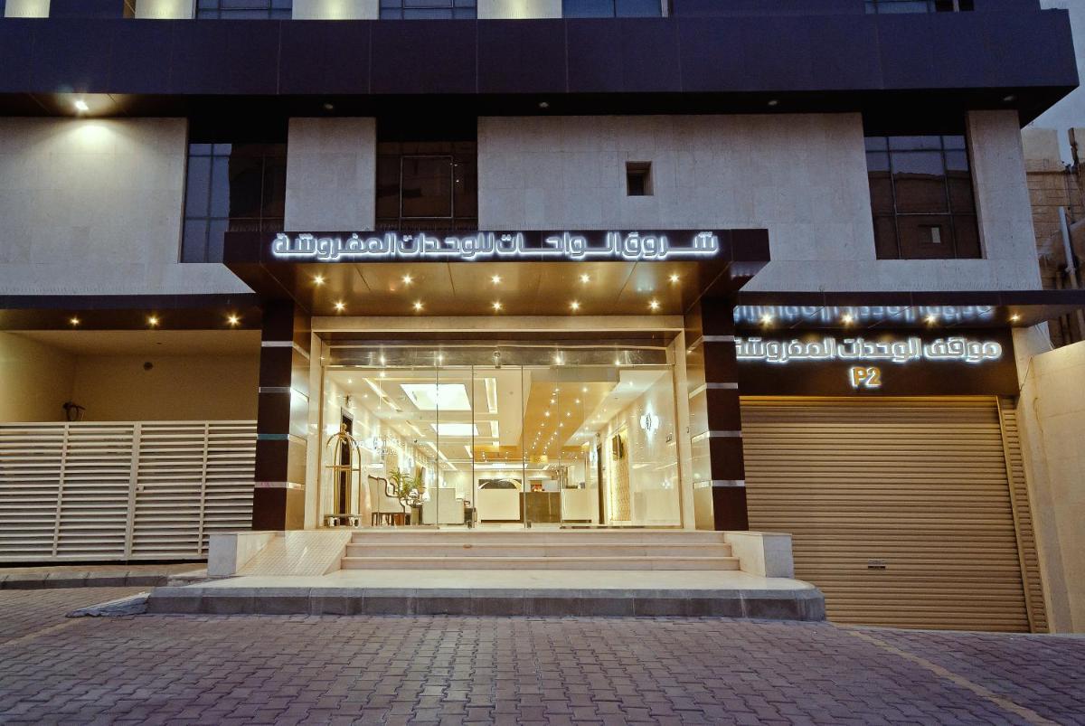 Oasis Rise Hotel Apartments - Housity