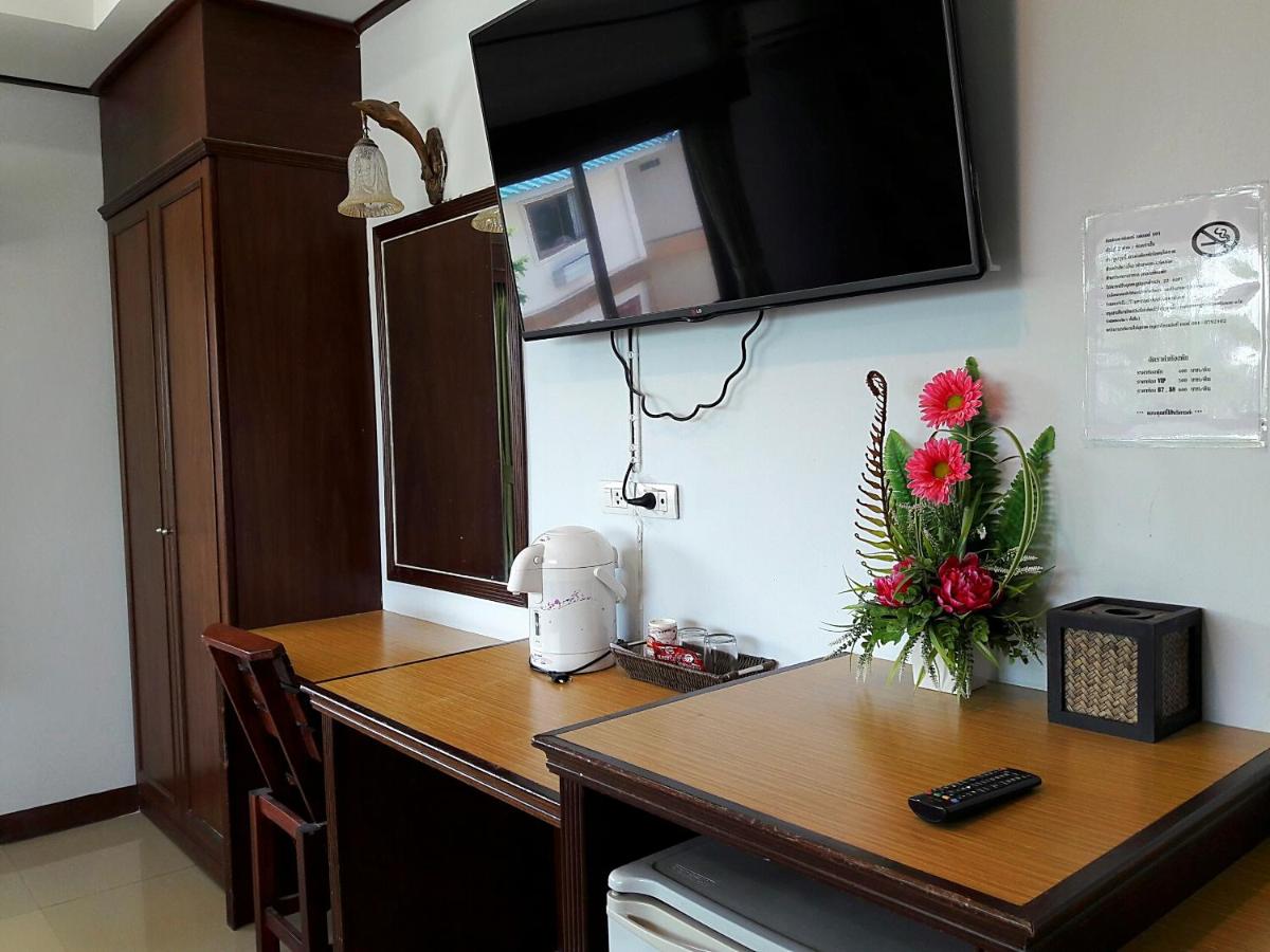 โรงแรมฟ้าพราวฝน Fah Proud Fon Hotel - Housity