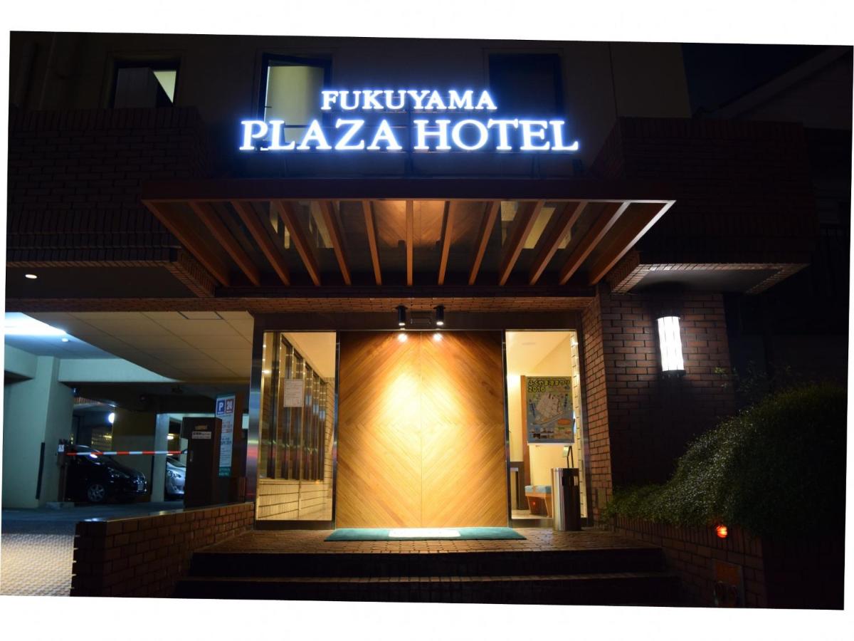 Fukuyama Plaza Hotel - Housity