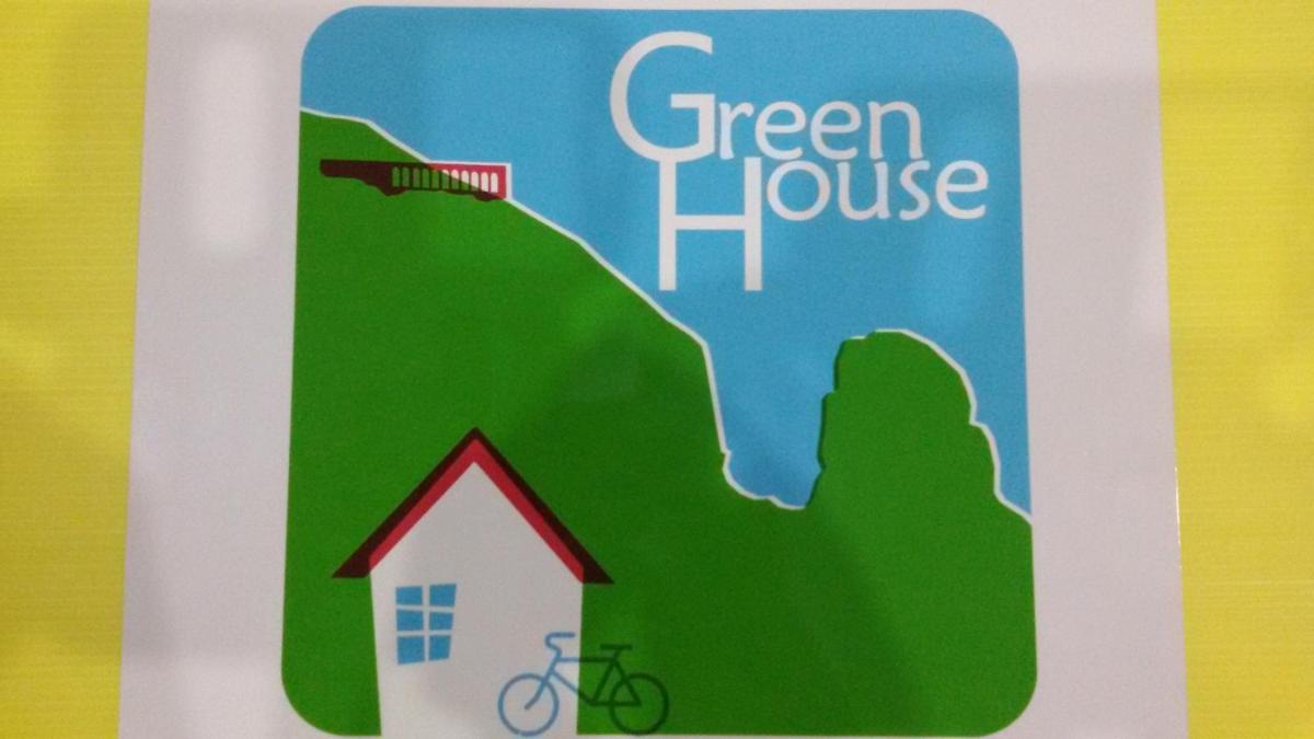 Green House - Housity