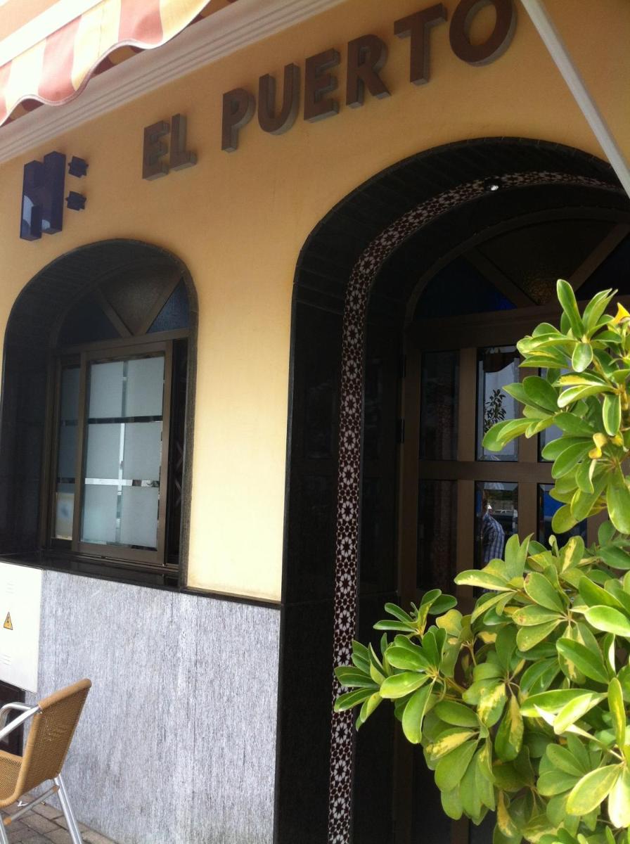 Hostal El Puerto - Housity