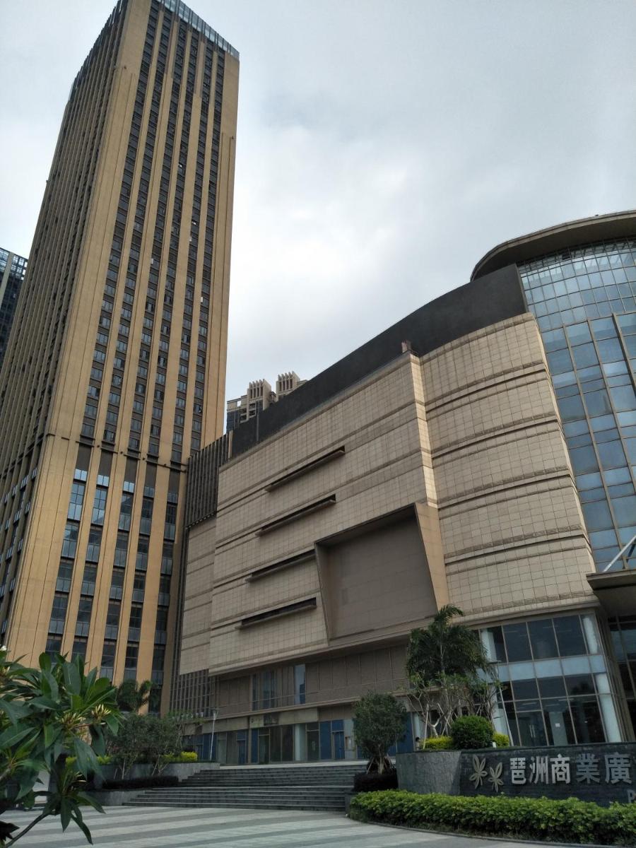 Pazhou Angda International Aparthotel Canton Fair Branch - Housity
