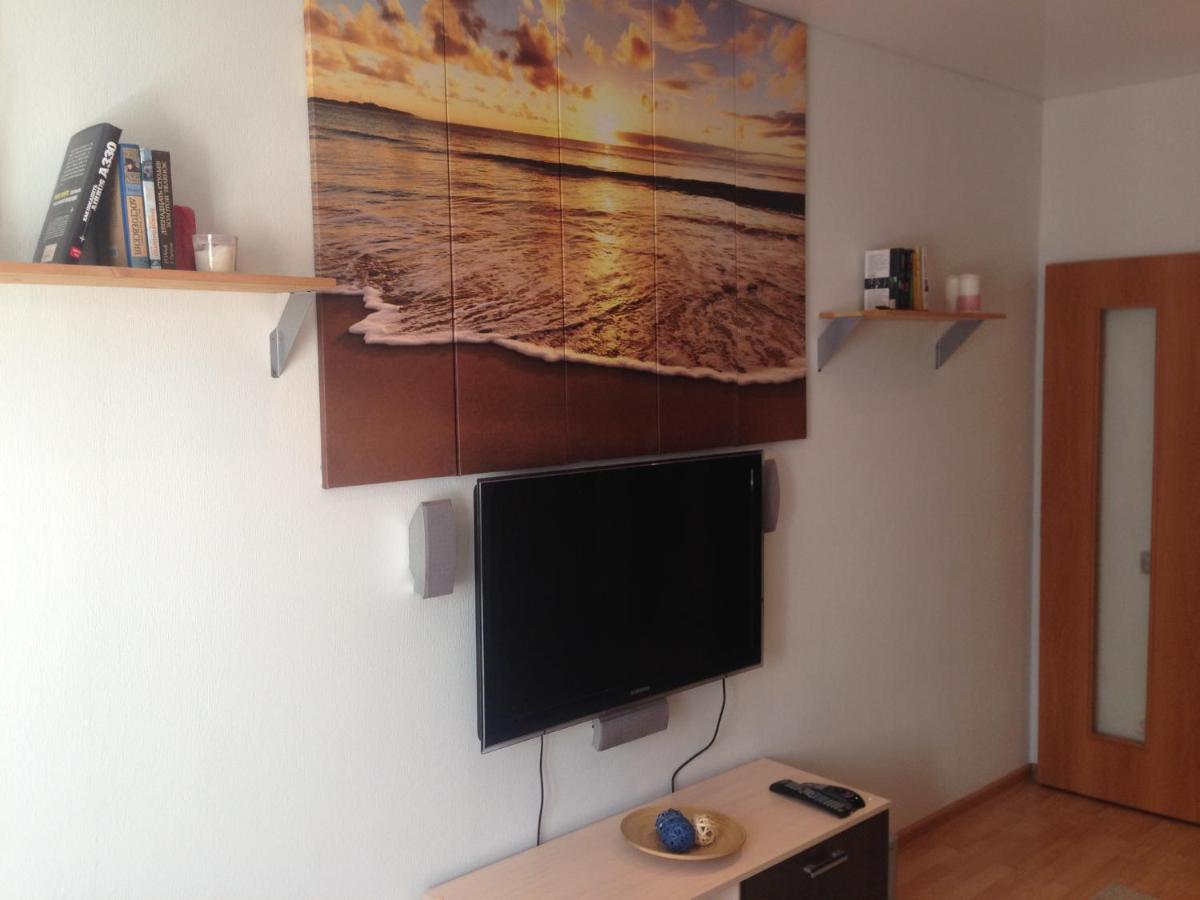 Suitetrails - Apartment Na Ryabinina
