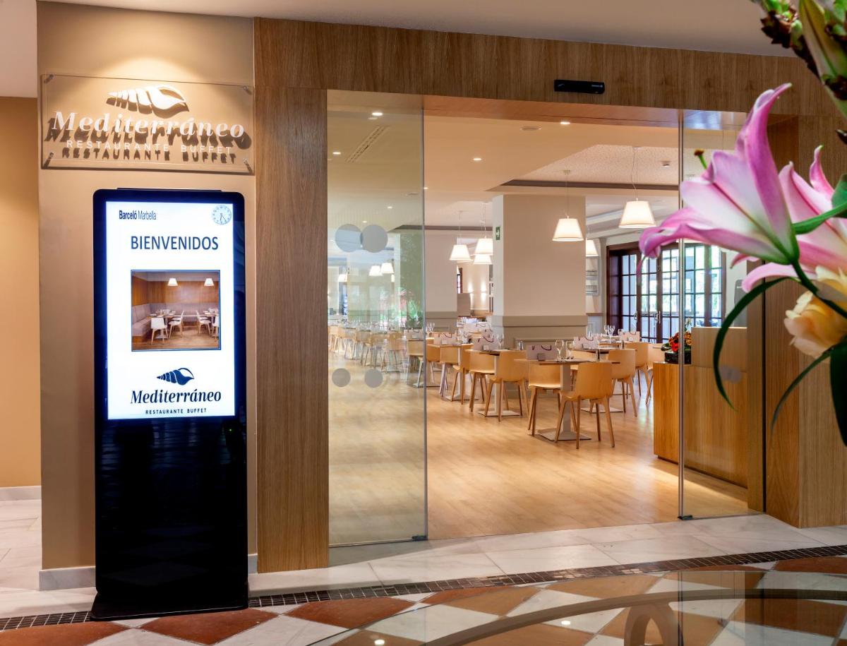 El vestíbulo o zona de recepción de Barceló Marbella