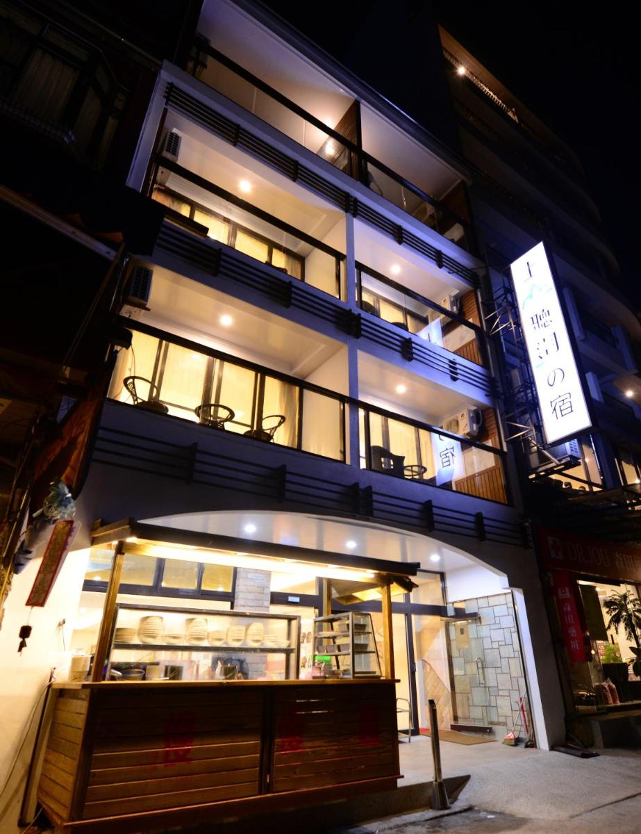 Suitetrails - Shang Shan Ting Chao Hotel