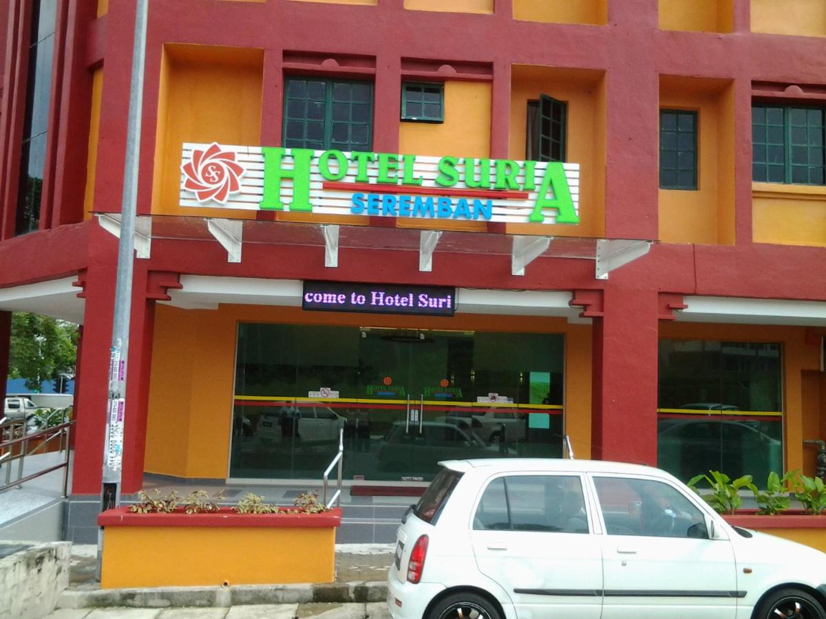 Suitetrails - Suria Seremban Hotel