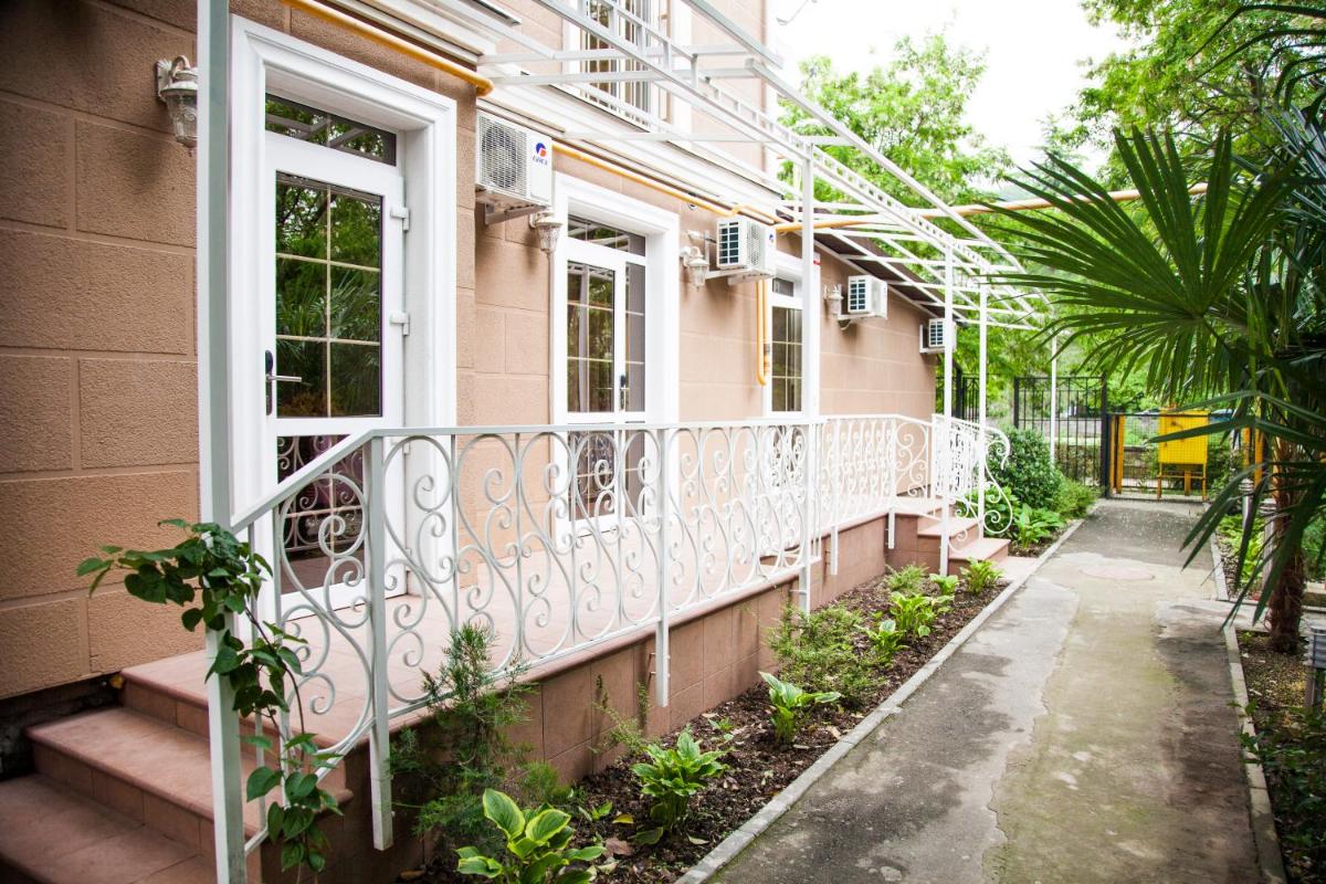 Khosta Garden Hotel - Housity
