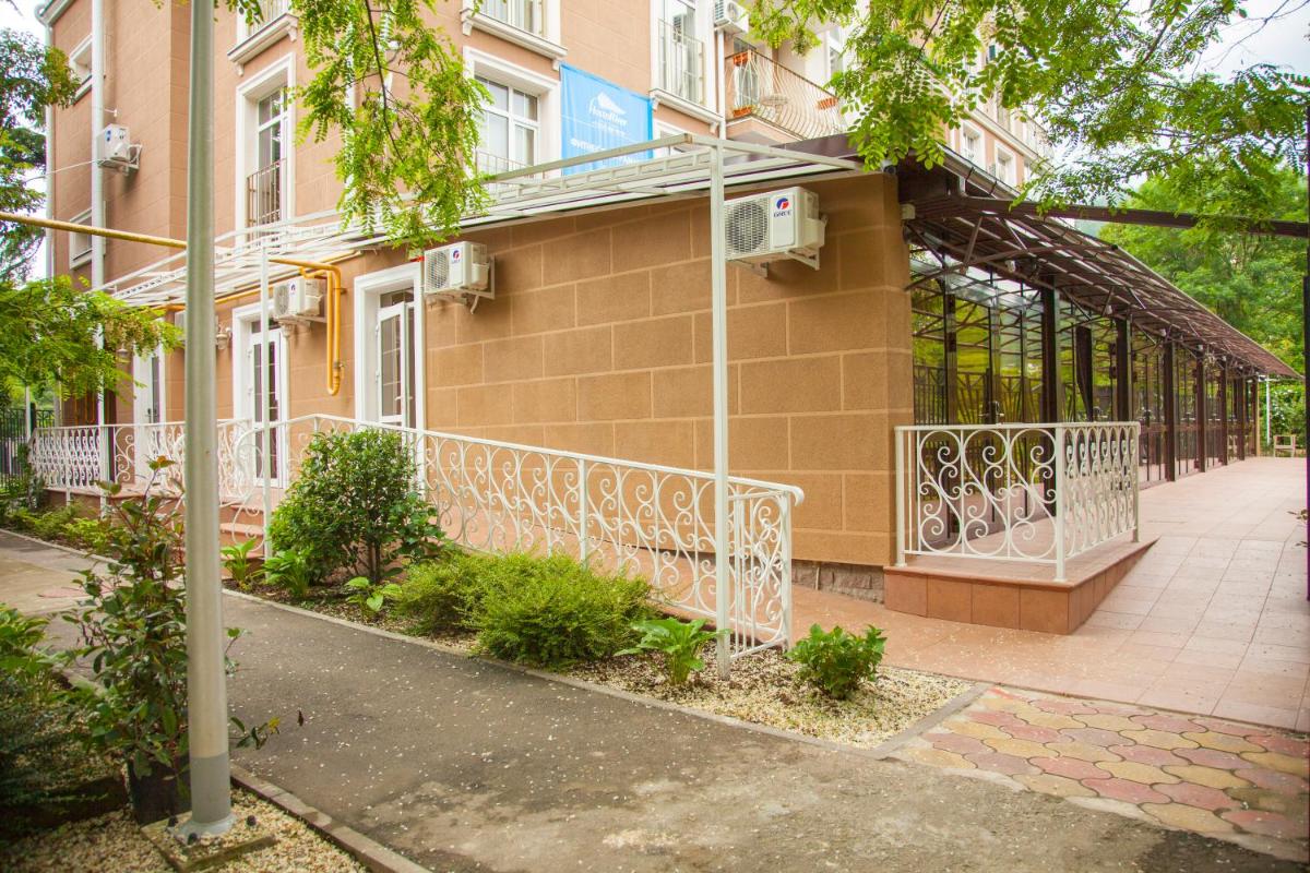 Khosta Garden Hotel - Housity