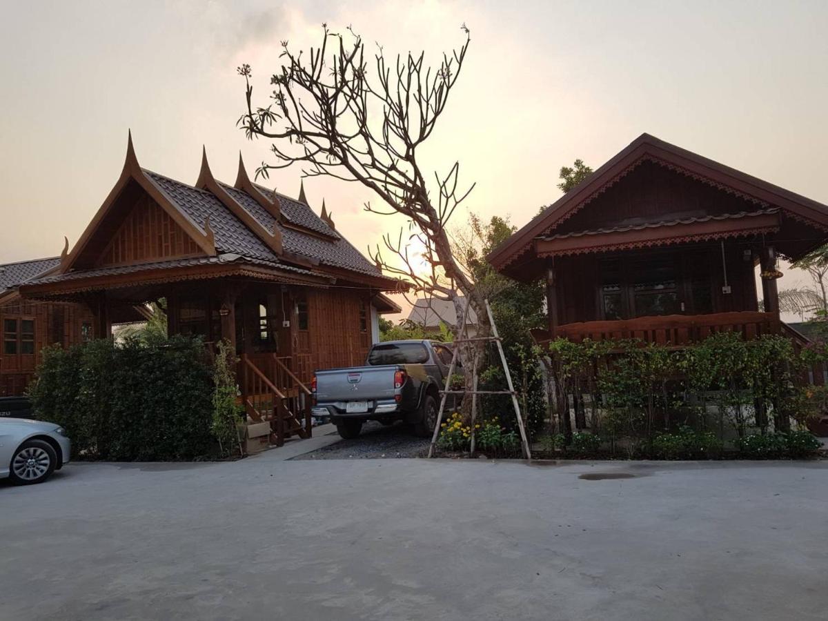 Good Home@Udon Thani Resort - Housity