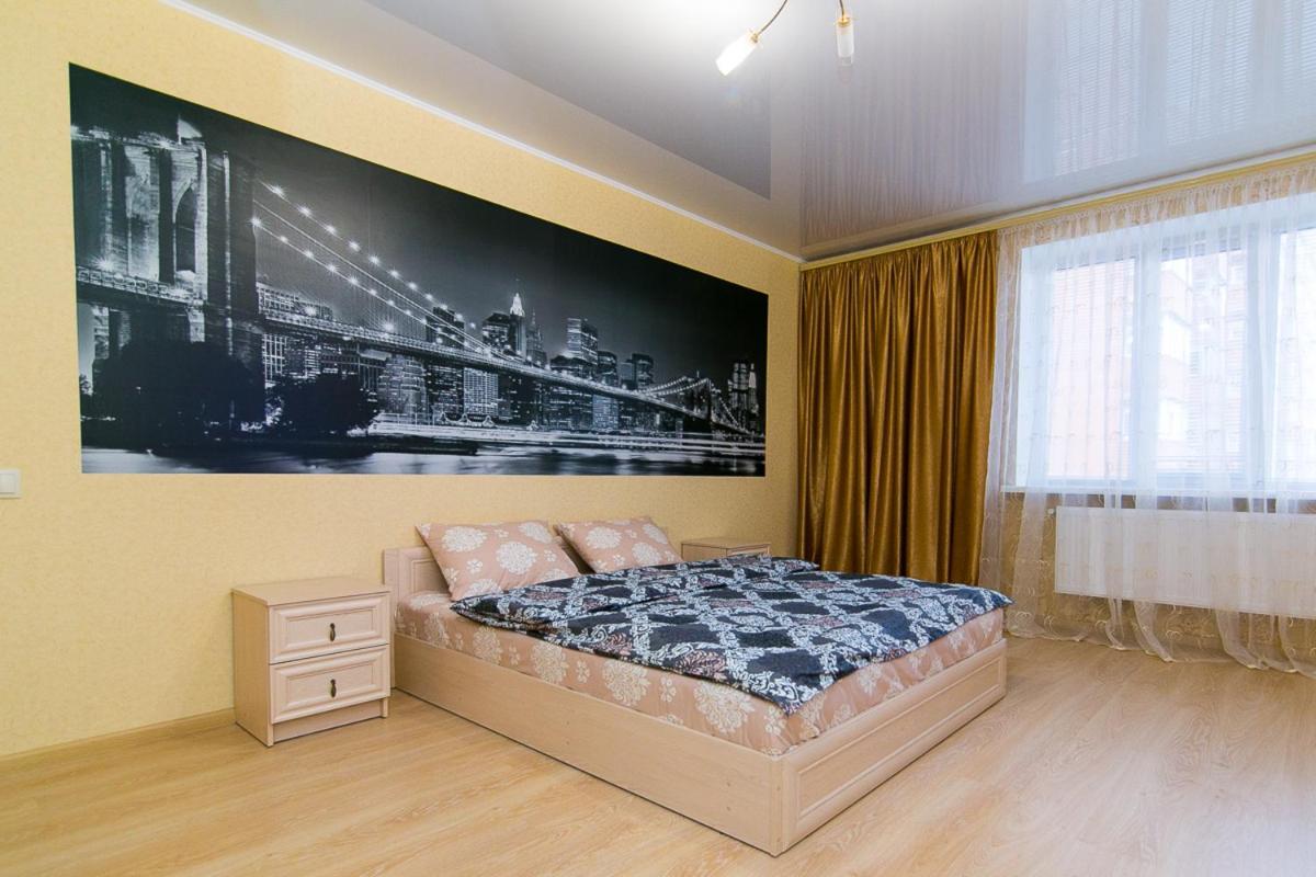 VIP Apartment on Novomestenskaya - Housity