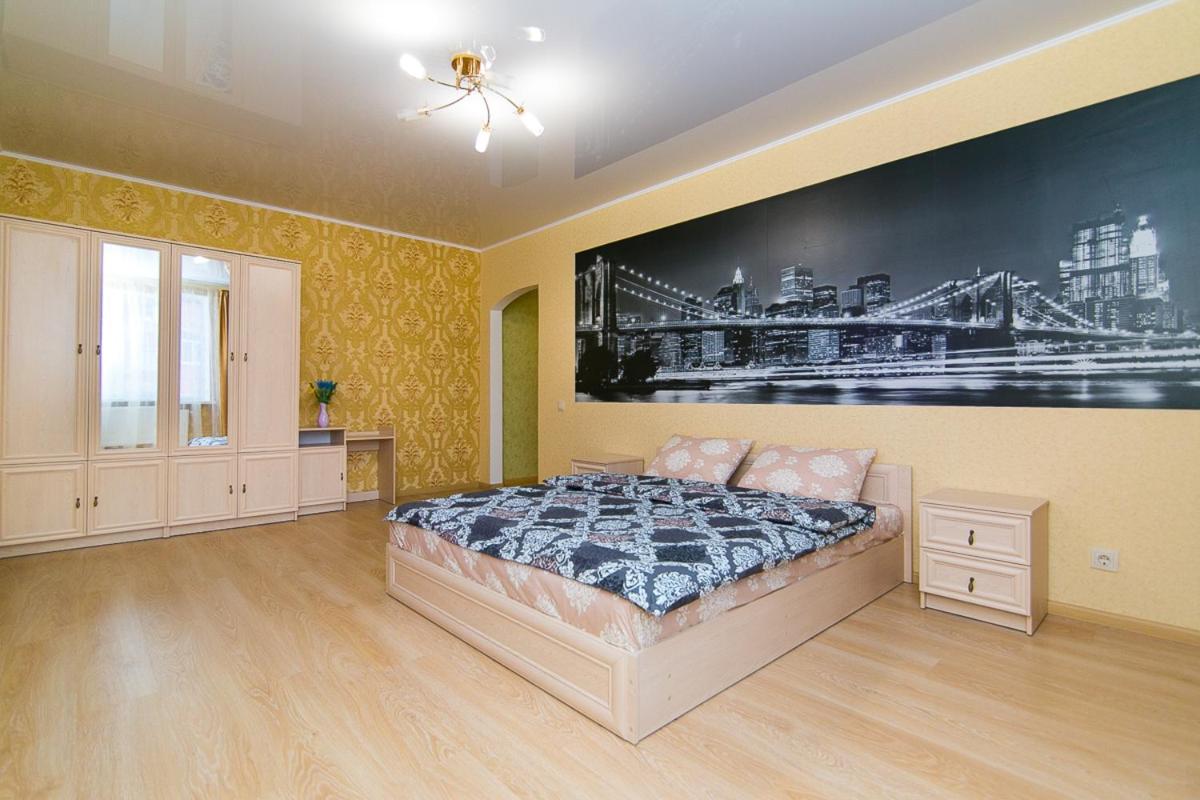 VIP Apartment on Novomestenskaya - Housity