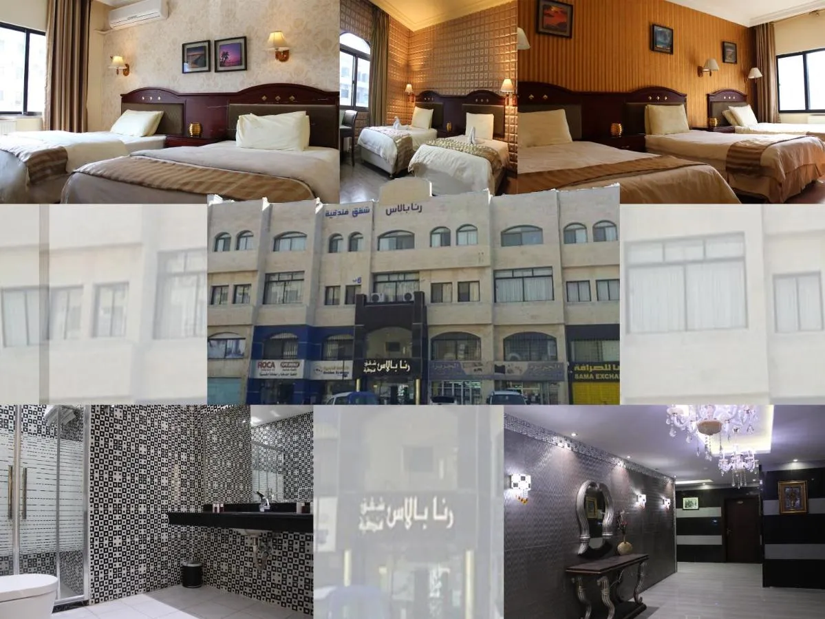 رانا قصر — صورة 2