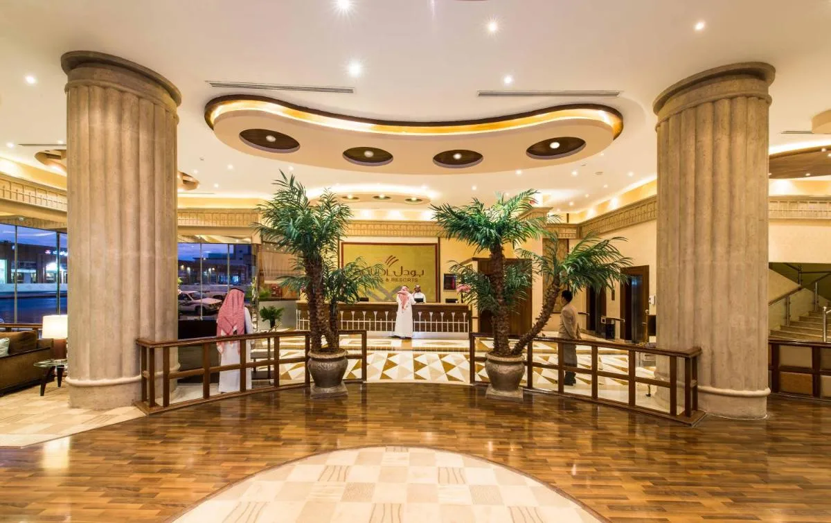 بوودل بورايداه — صورة 2