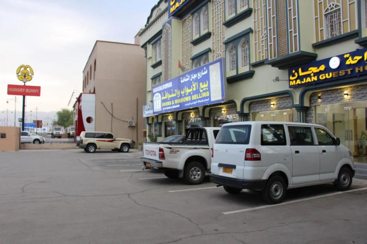 بيت ضيافة مجان نزوى — صورة 4