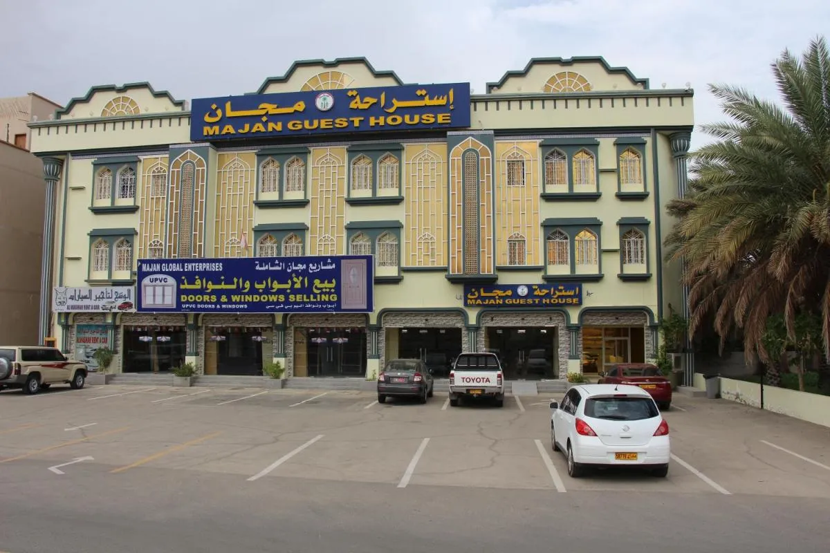 بيت ضيافة مجان نزوى — صورة 2