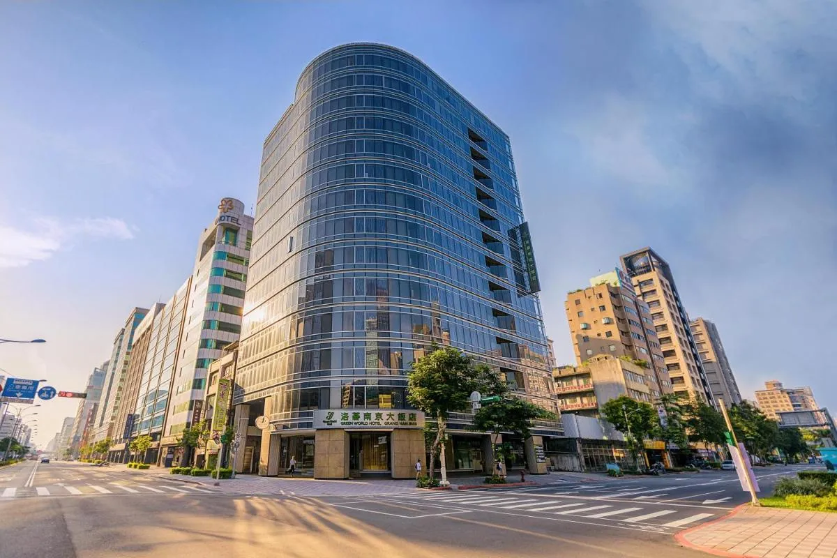 غرين وورلد غراند نانجينغ - تايبيه، تايوان