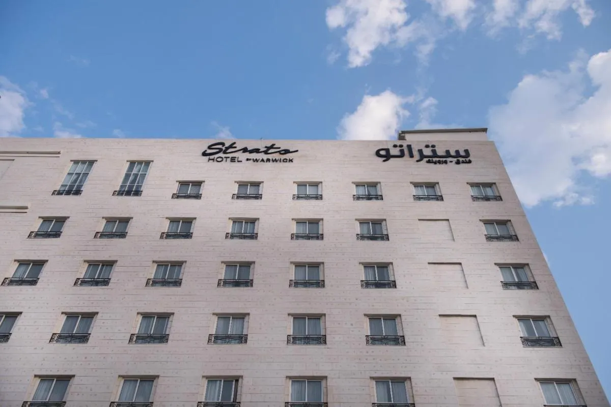⁨بريميوم ستراتو هوتيل - الدوحة⁩ — صورة 27