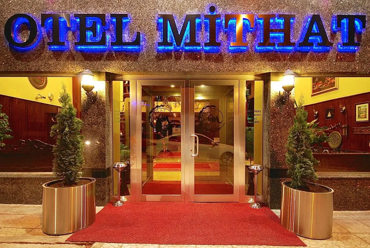 Hotel Mithat — صورة 3
