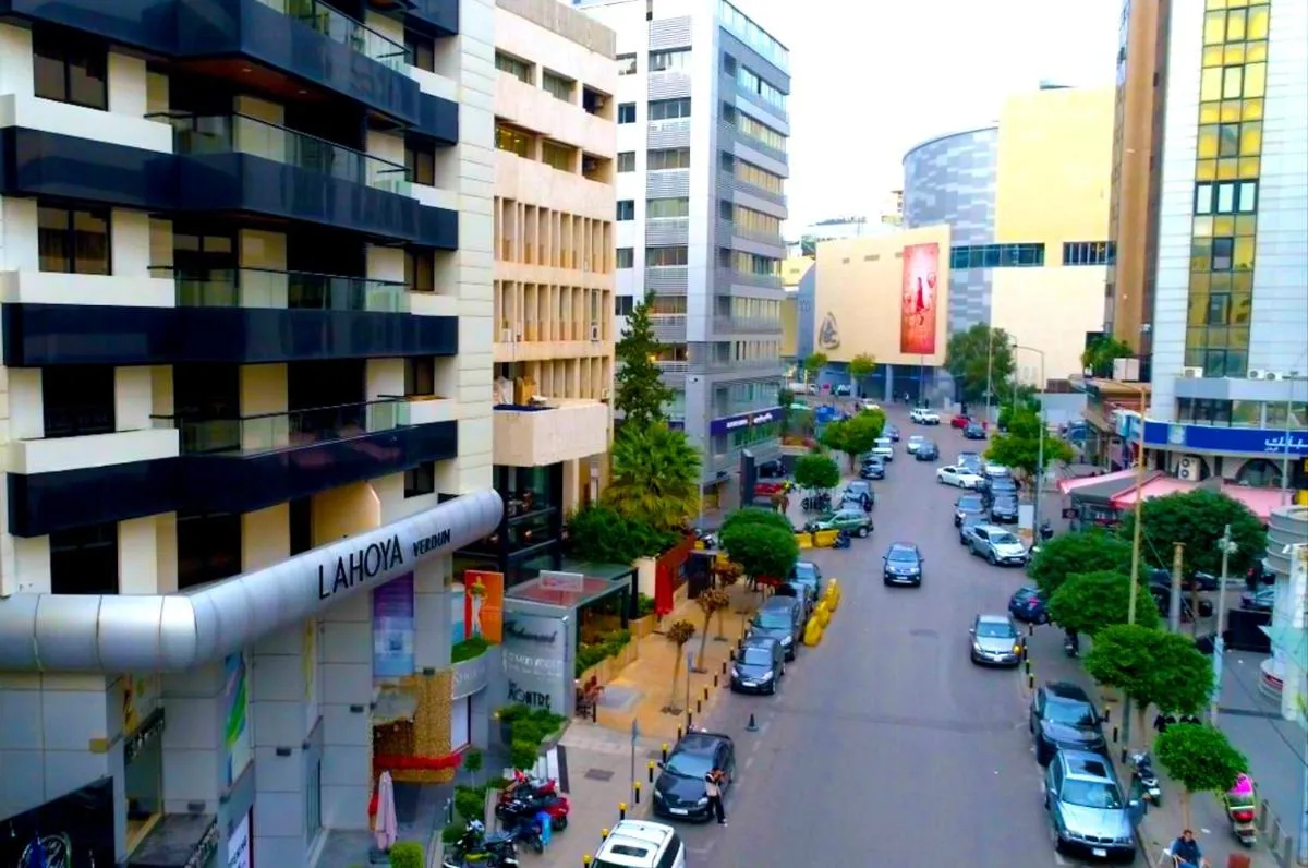 لاهويا فردون — صورة 2