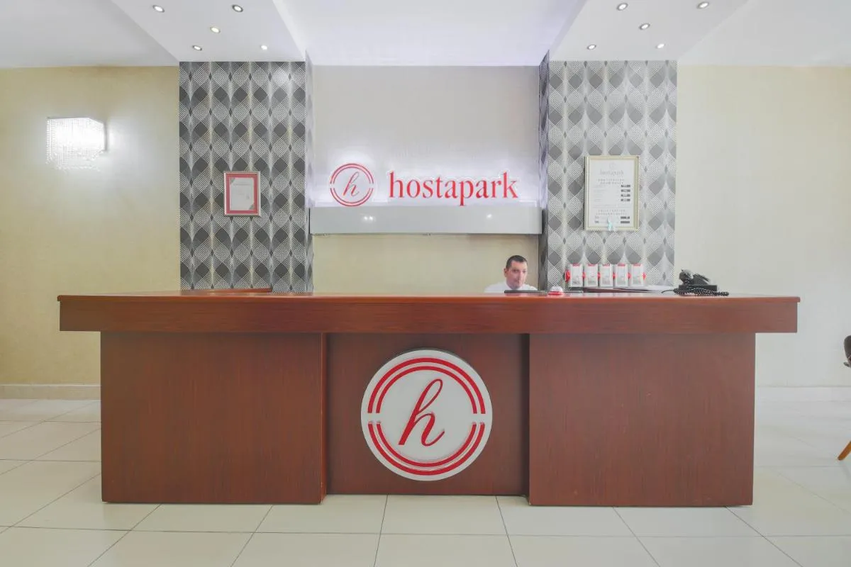 ⁨Hostapark Hotel⁩ — صورة 34