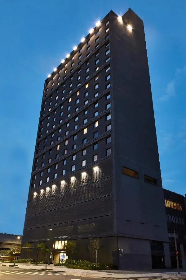 ينتركيتي ريو د جانايرو بورتو مارافيلها — صورة 2