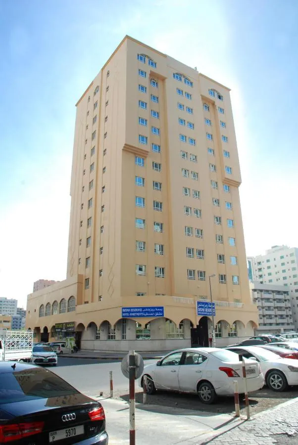 باسما ريسيدينسي هوتيل شقق - الشارقة، الإمارات