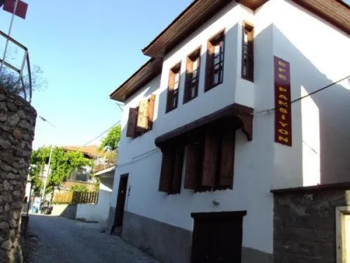 ⁨Efe Guest House⁩ — صورة 5