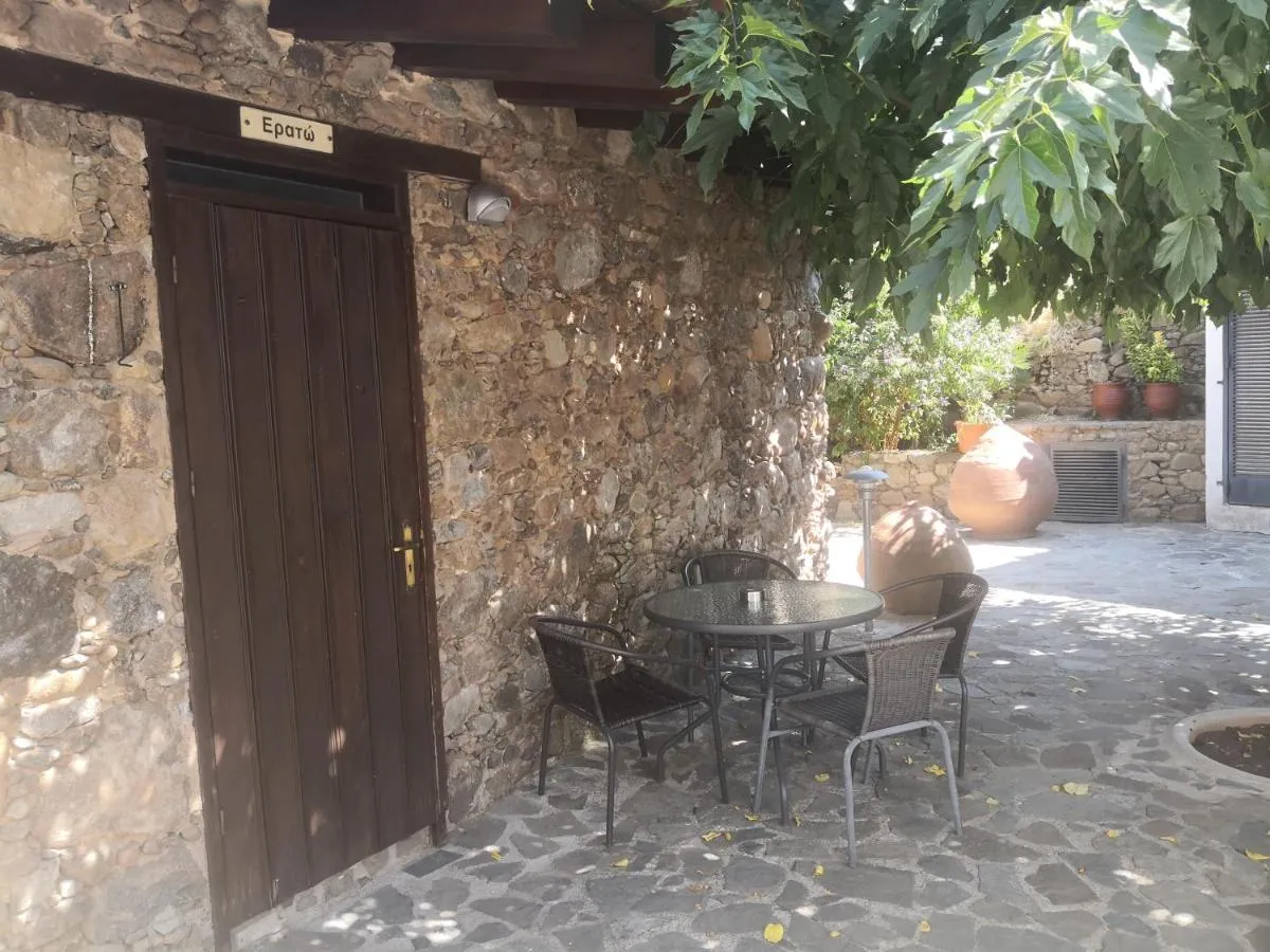 ينيبنيون شقق — صورة 4