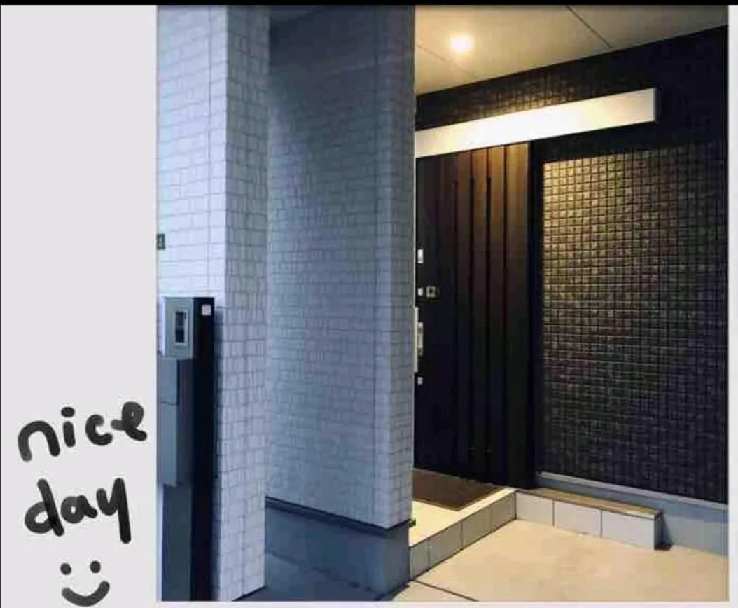 وساكا دوم ومدا نامبا - أوساكا، اليابان