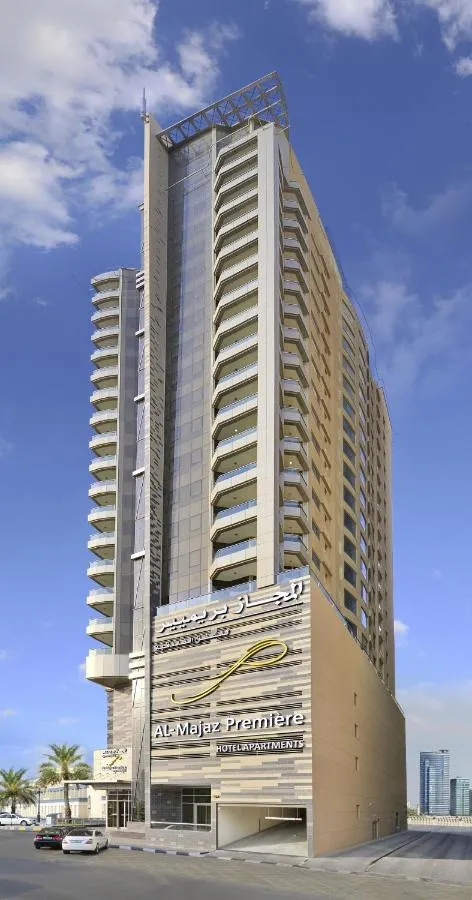ال ماجاز بريمييري هوتيل شقق - الشارقة، الإمارات
