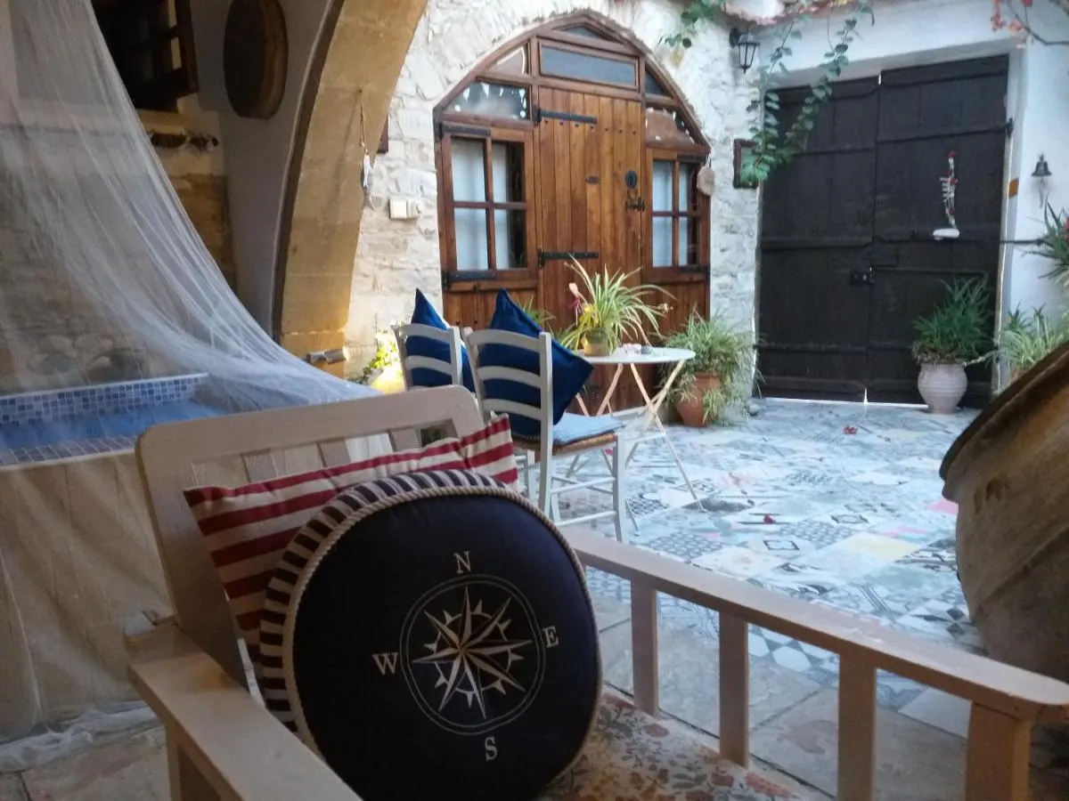 ستراتوس ارتديسو هووسي — صورة 2