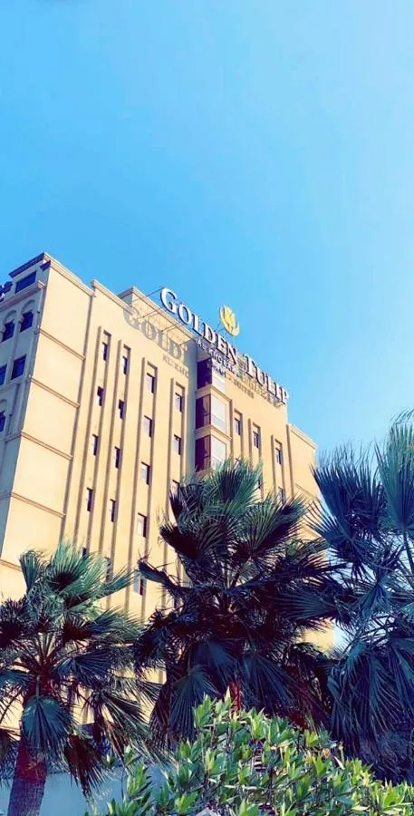 جولدن تيوليب الخبر سويتس — صورة 4
