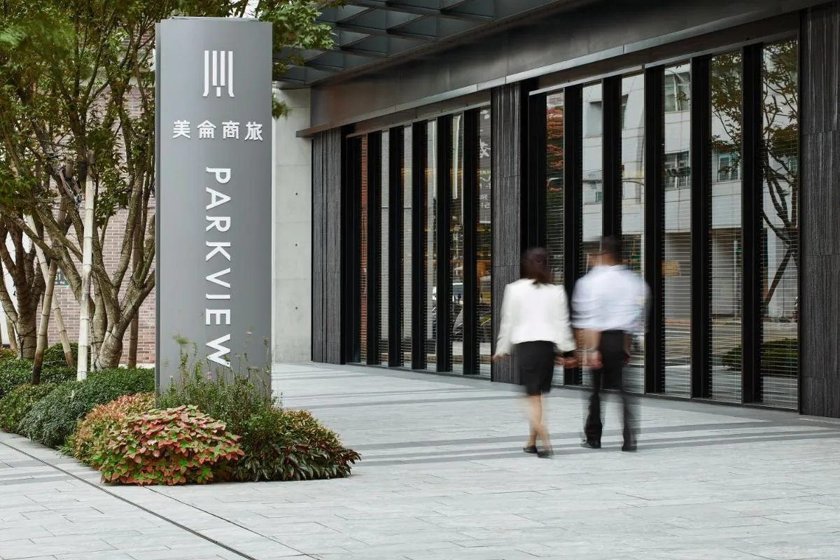 باركفيو تايبيه - تايبيه، تايوان