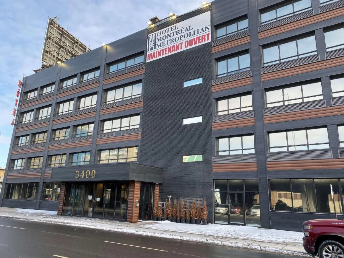 مونتريال متروبوليتان بو سيغنتشر كوليكشن - مونتريال، كندا