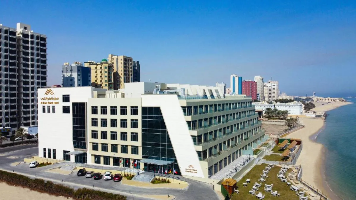 ال كوت بيتش - مدينة الكويت، الكويت