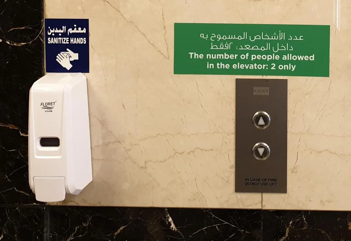 ⁨باراغون هوتيل شقق⁩ — صورة 8