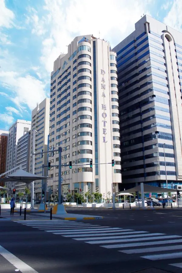 ⁨ال ديار دانا هوتيل⁩ — صورة 11