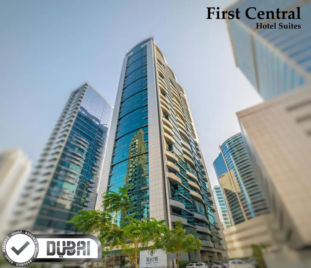 فيرست سينترال هوتيل سويتس - دبي، الإمارات