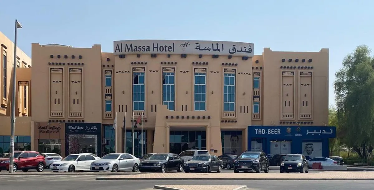 ال ماسسا هوتيل - العين، الإمارات