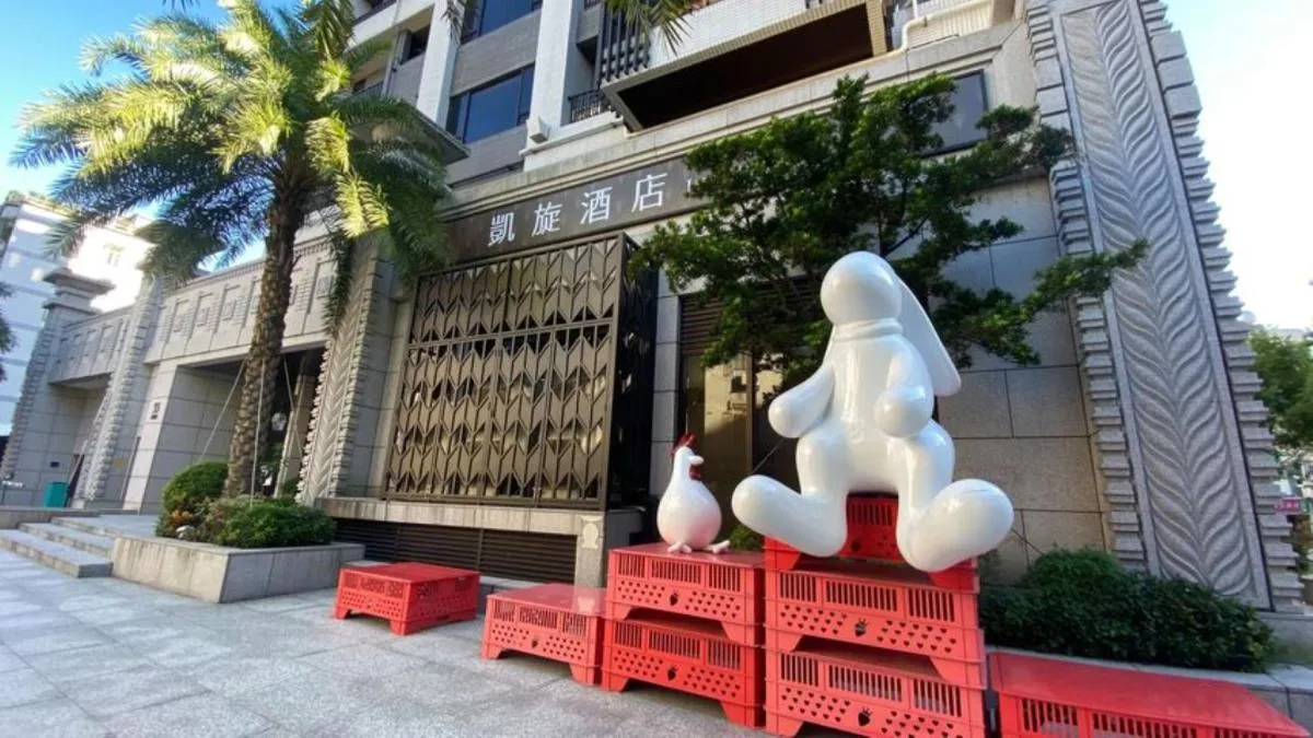 فندق جاست بالاس — صورة 3