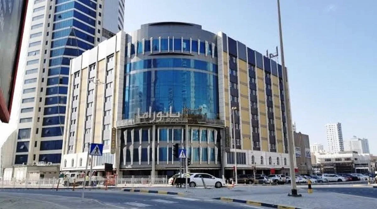 بانوراما و سبا - المنامة، البحرين
