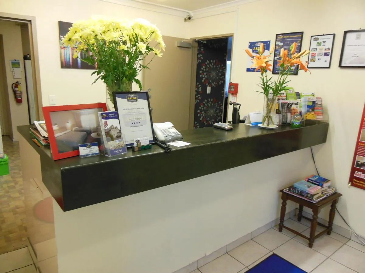 اسور كاملوت ارمس موتور لودج — صورة 3