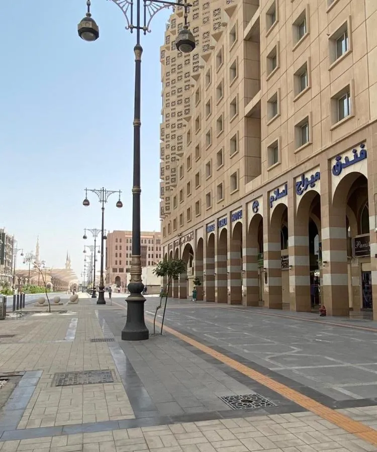 فندق السلام المدينة المنورة - المدينة المنورة، السعودية