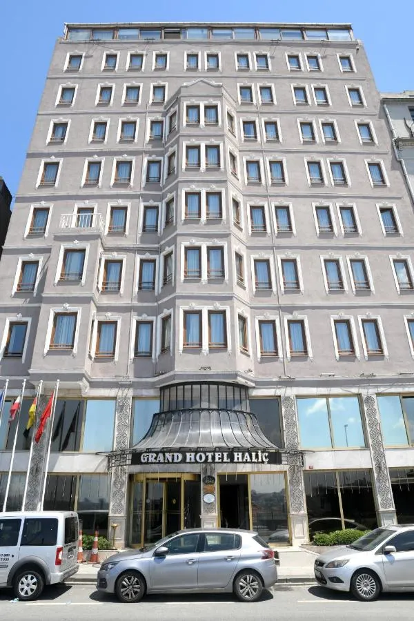 Grand Halic Goldenhorn — صورة 2
