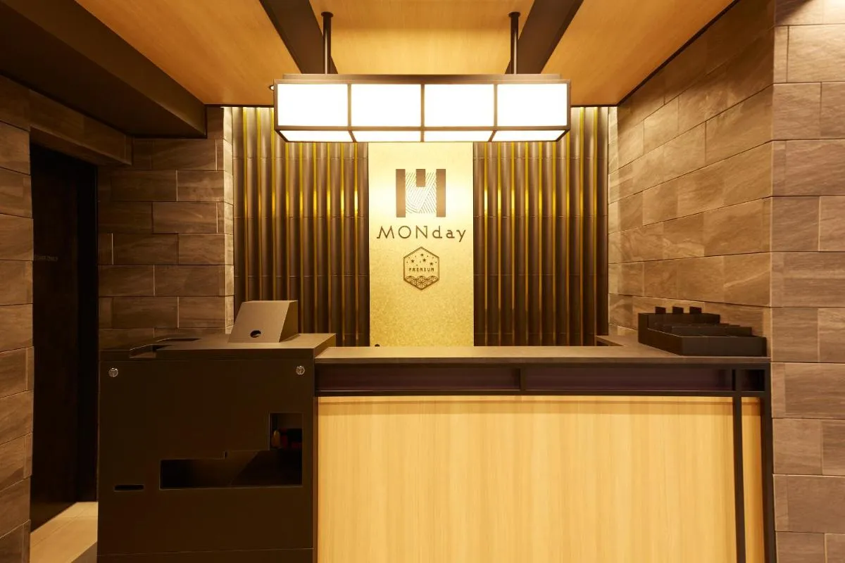 مونداي ابارت بريميوم ونو وكاتشيماتشي — صورة 2