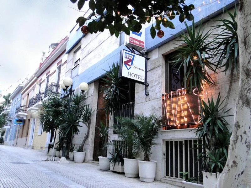 شقق سكاي لاين فيينا - فيينا، النمسا