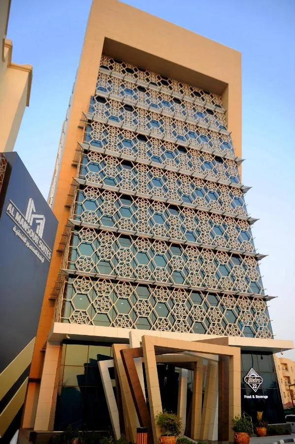 ال مانسوور سويتس هوتيل - الدوحة، قطر