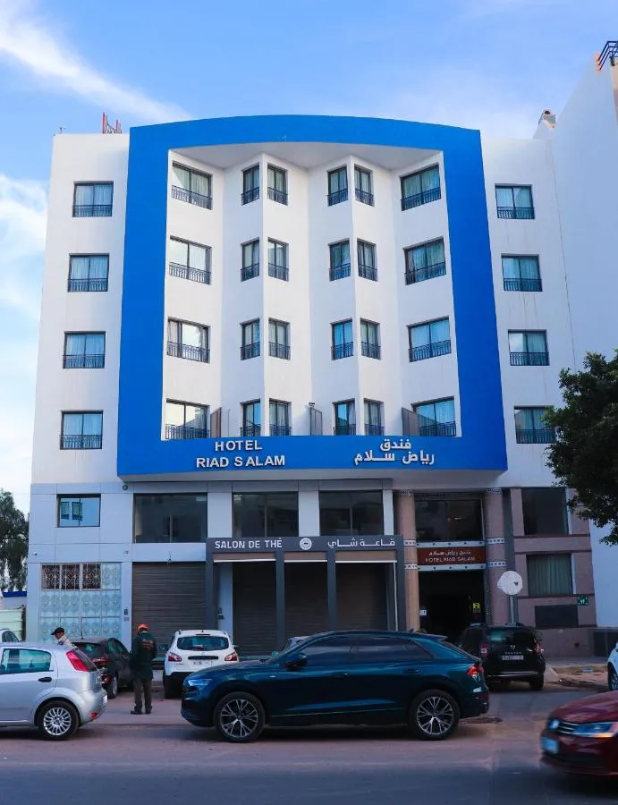 ⁨فندق السلام أغادير⁩ — صورة 33